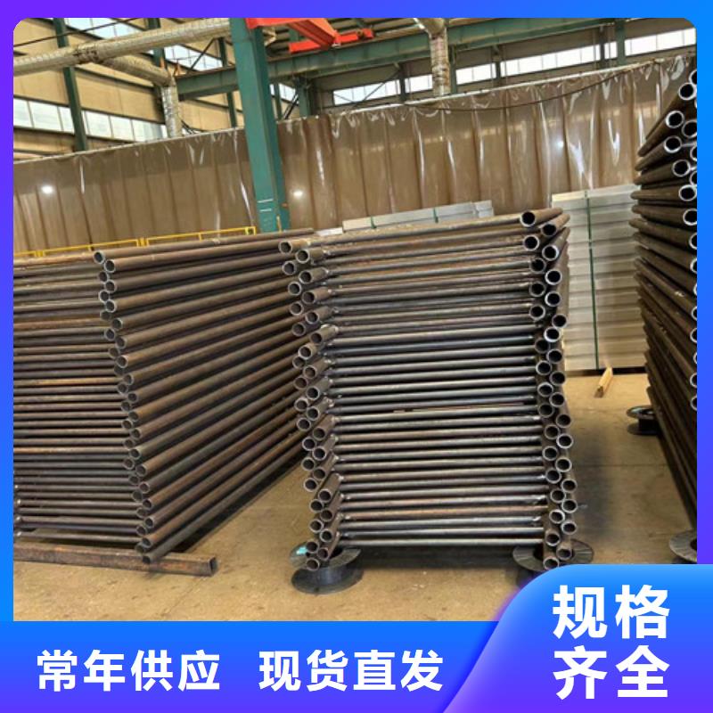 护栏不锈钢复合管厂多种规格可选品质优选