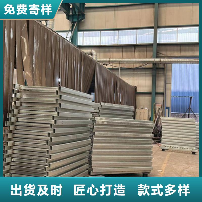 【护栏LED防护栏杆品类齐全】拒绝伪劣产品