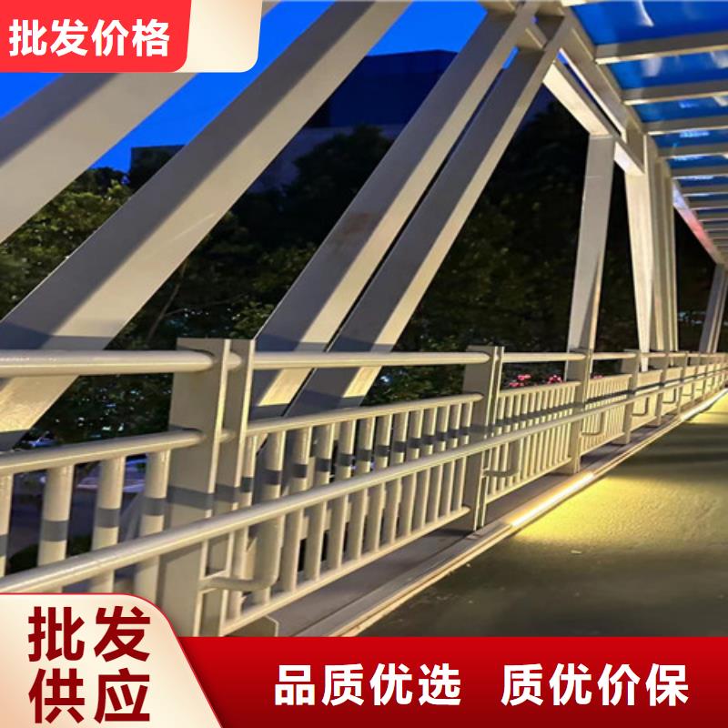 【护栏桥梁护栏厂现货采购】本地厂家