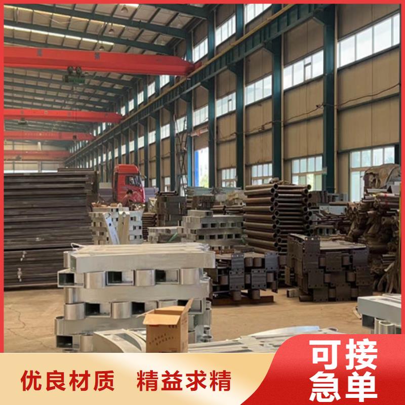 护栏道路隔离栏支持大小批量采购同城公司