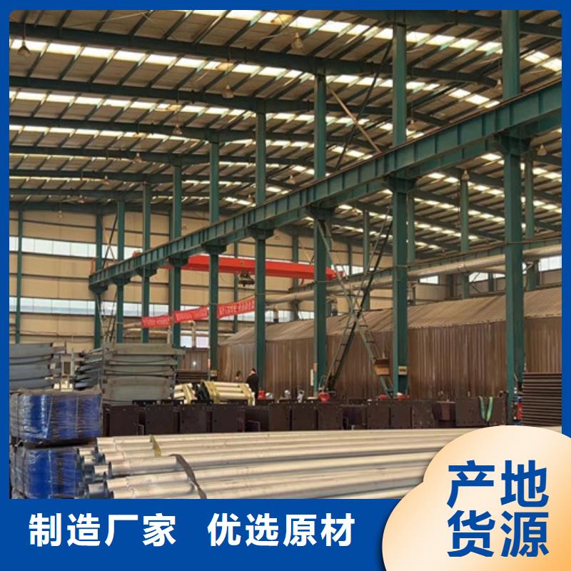 护栏-【镀锌波形护栏】专业生产厂家海量库存