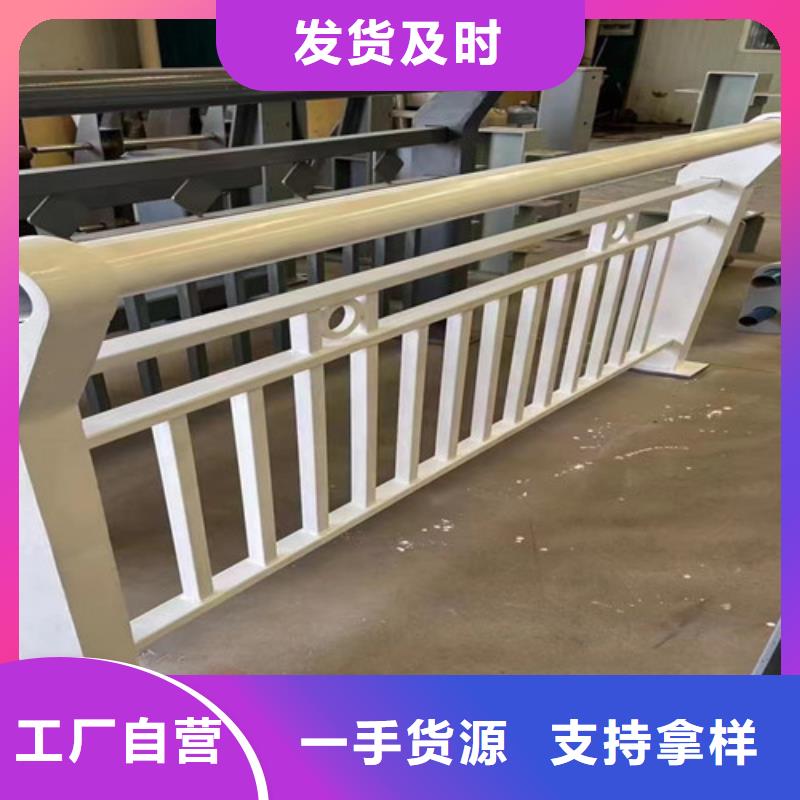 护栏201不锈钢复合管工艺精细质保长久免费询价