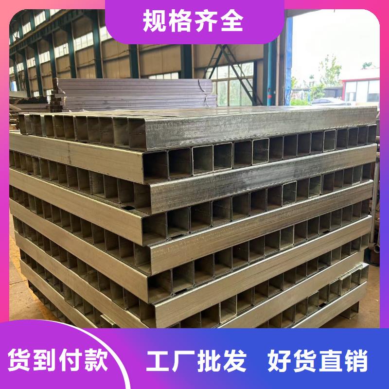 護欄不銹鋼復合管廠量大更優(yōu)惠本地制造商