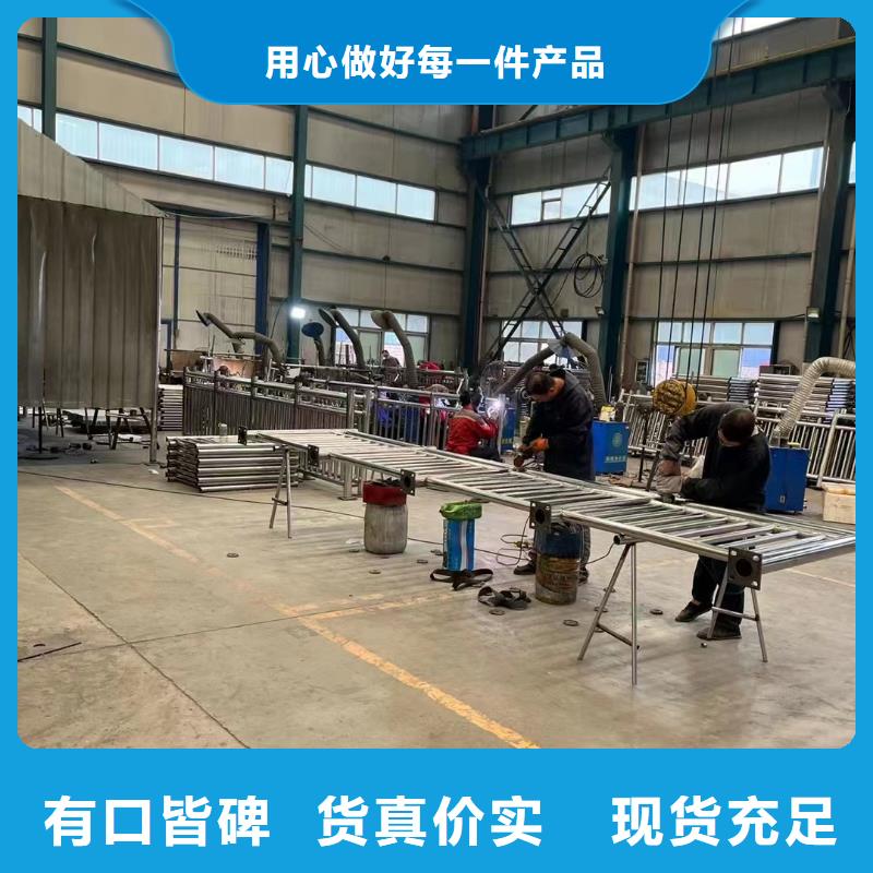 【护栏【城市景观防护栏】厂家实力大】本地服务商
