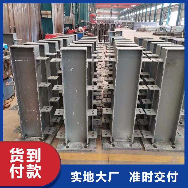 护栏钢丝绳护栏厂优质材料厂家直销0中间商差价