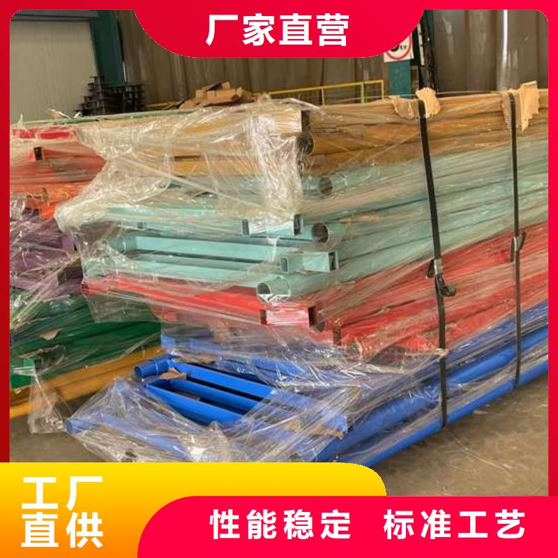 【护栏1】不锈钢复合管护栏优质工艺质量看得见