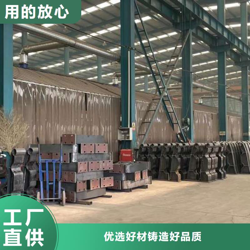 高铁不锈钢护栏厂家【多图】一站式采购商家