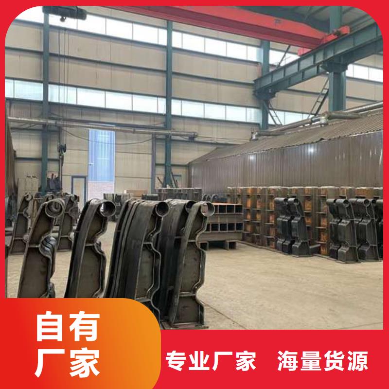 护栏1钢丝绳护栏厂质量上乘实力商家供货稳定
