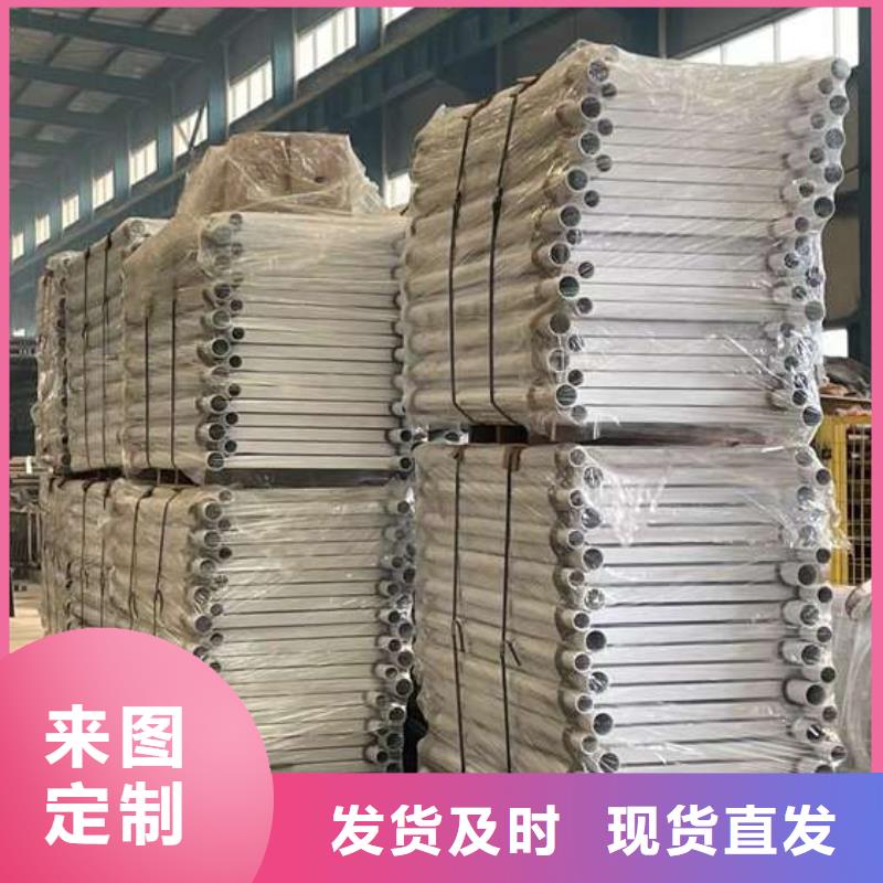 护栏1【【防撞桥梁护栏】】的图文介绍一站式服务