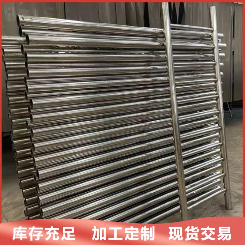 护栏1防撞护栏厂厂家经验丰富品质商家