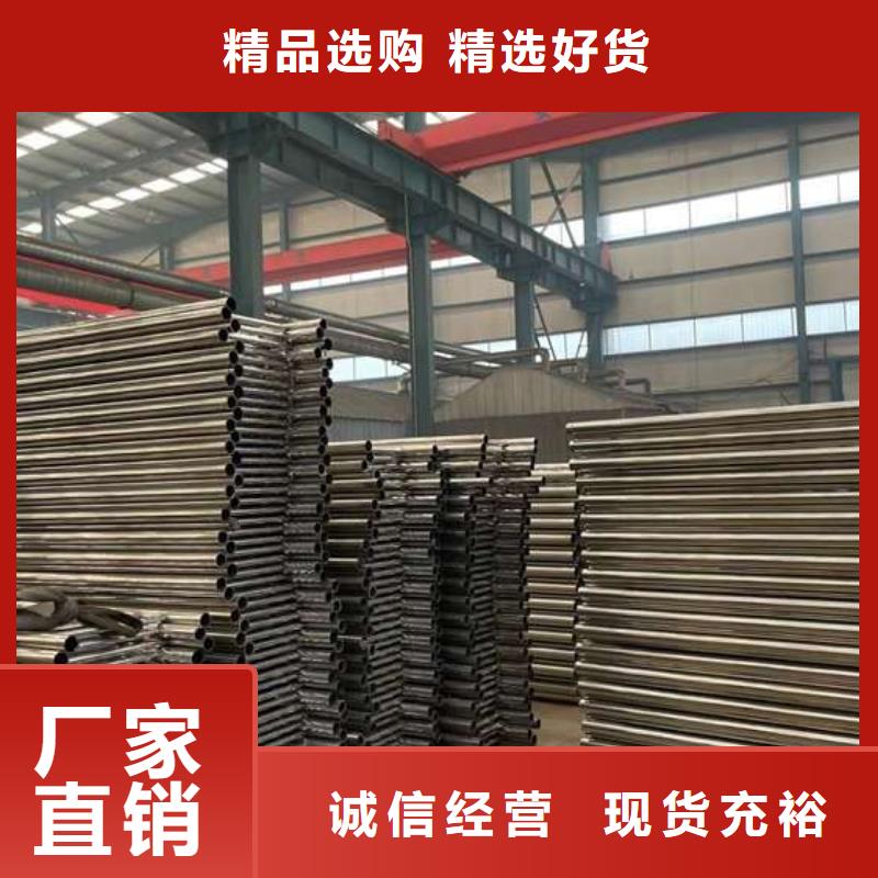 护栏1-桥梁景观栏杆匠心品质同城公司