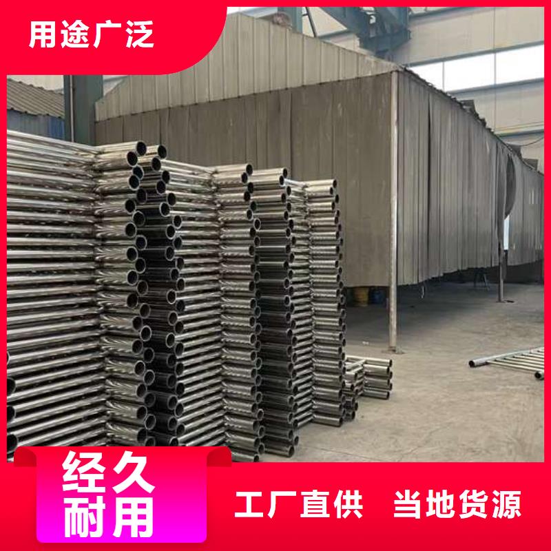 护栏1镀锌波形护栏客户满意度高工厂直营
