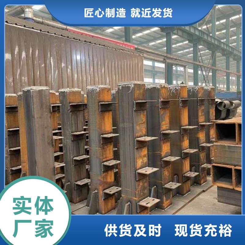 护栏1桥梁护栏厂畅销当地当地供应商