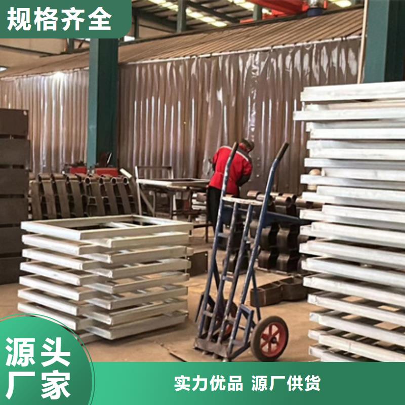 护栏1【【桥梁护栏】】从厂家买售后有保障实力雄厚品质保障