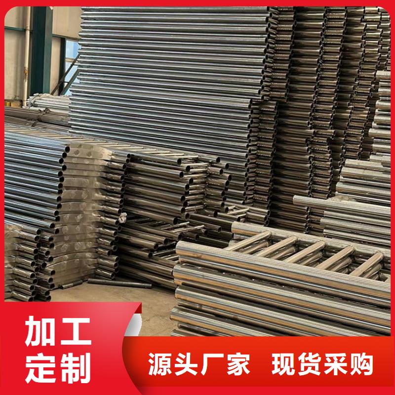 不銹鋼復(fù)合管護欄專業(yè)供貨商當(dāng)?shù)胤?wù)商