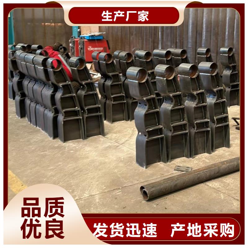 鋼防撞護欄-鋼防撞護欄現貨供應實體誠信廠家
