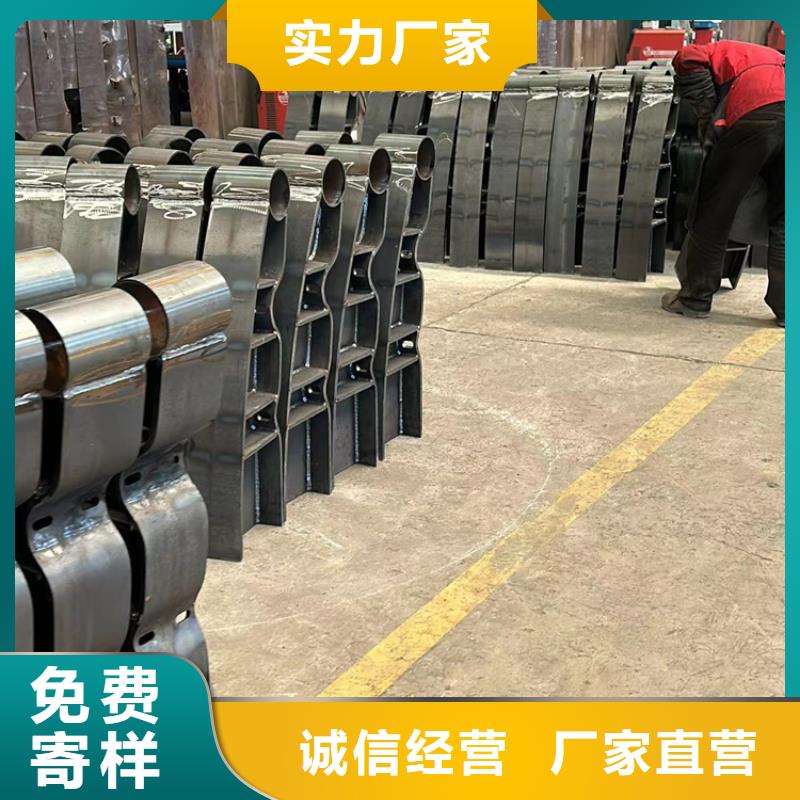 护栏1不锈钢复合管护栏厂工艺层层把关量少也做
