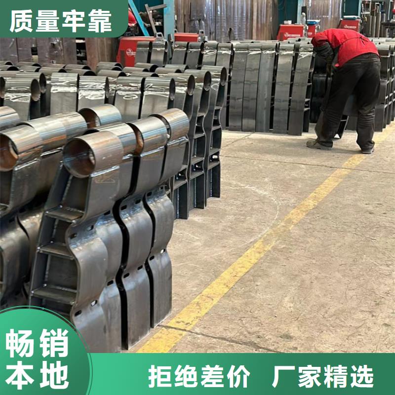 【护栏1】【铝合金护栏】优质工艺质量看得见