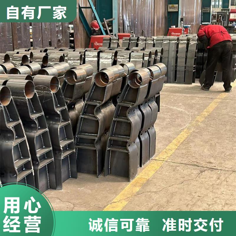 护栏1热镀锌立柱工厂认证来图定制