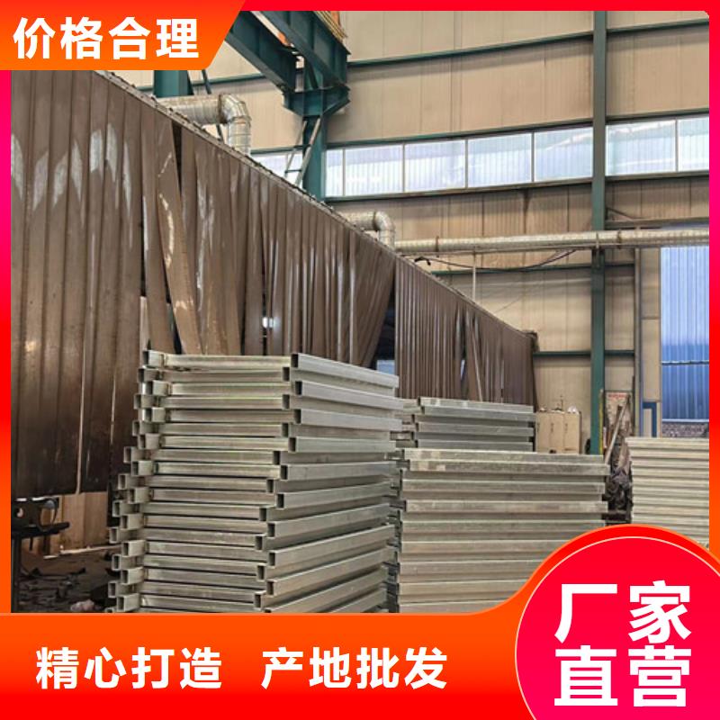 道路景观护栏-道路景观护栏批发本地品牌