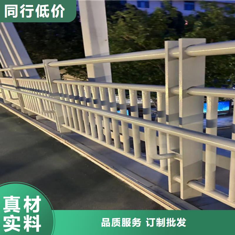 护栏1不锈钢碳素钢复合管厂使用寿命长久丰富的行业经验
