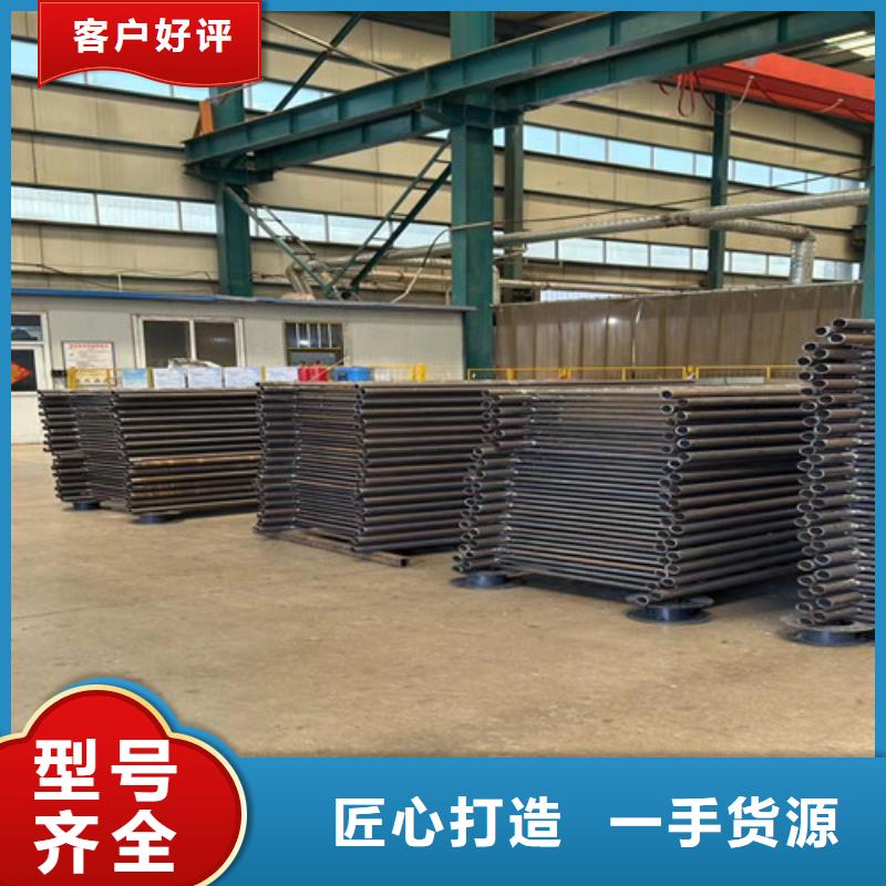 发货及时的防撞钢护栏厂家当地供应商