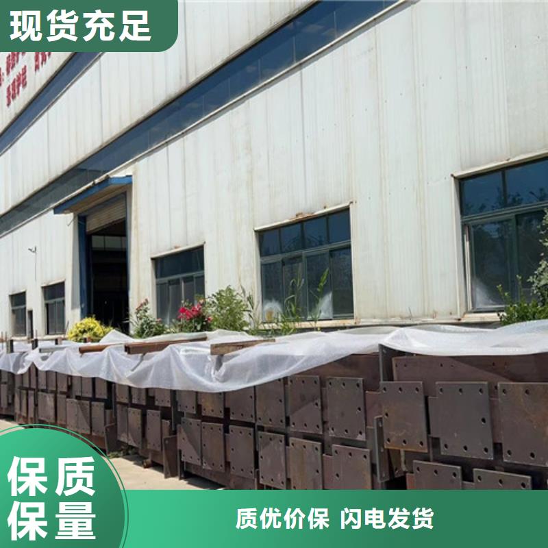 护栏1城市景观防护栏厂诚信经营注重细节