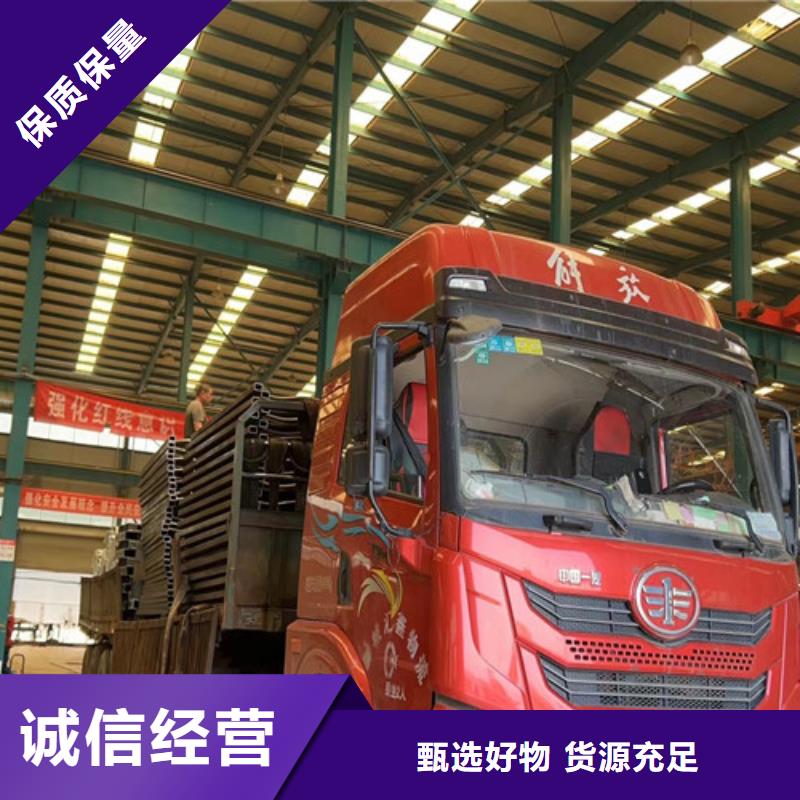 【护栏1桥梁景观栏杆为您精心挑选】同城生产厂家