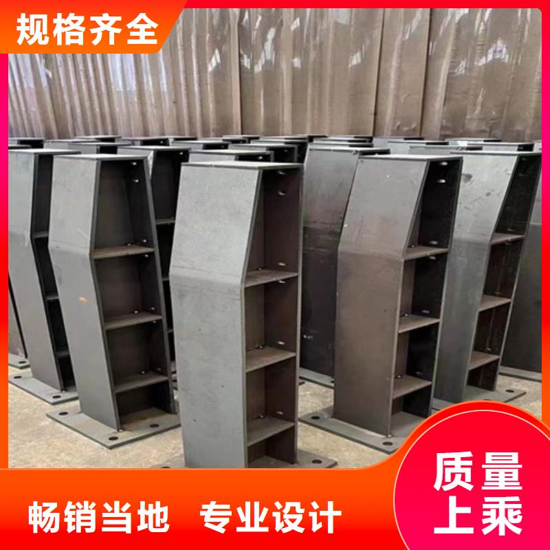 大规模桥梁不锈钢防撞护栏厂家根据要求定制