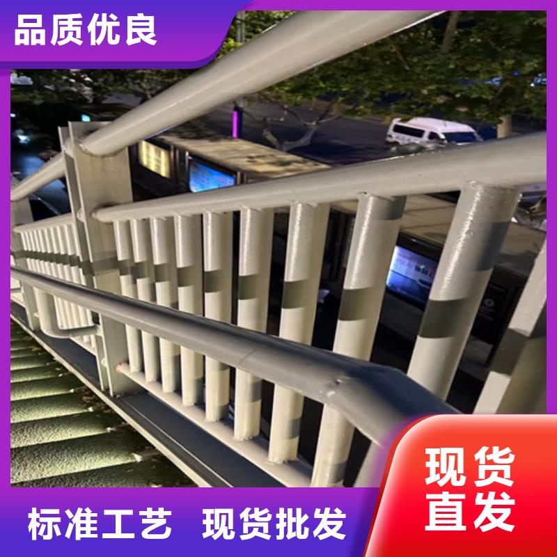 【护栏1桥梁钢护栏厂快速生产】多种规格供您选择