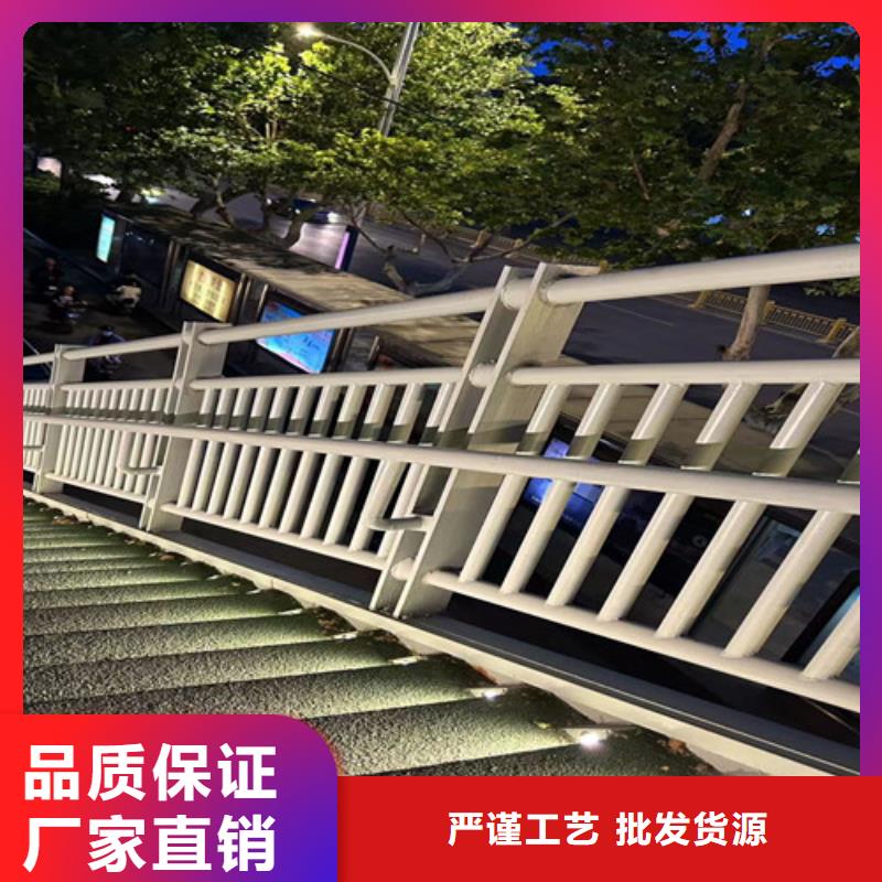 护栏1-【不锈钢复合管护栏】不断创新欢迎来电咨询