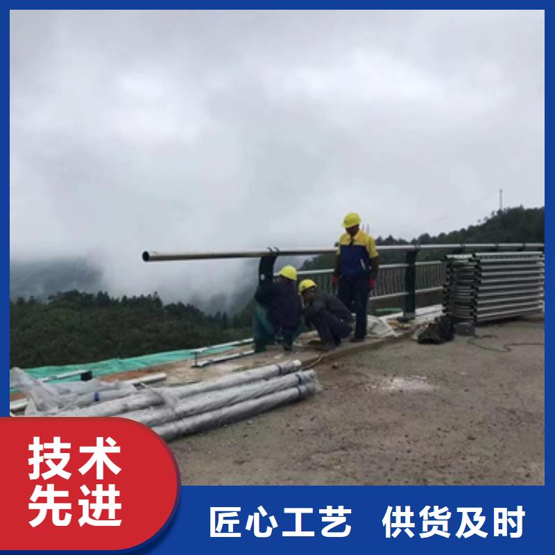 【护栏】桥梁护栏厂国标检测放心购买多种款式可随心选择