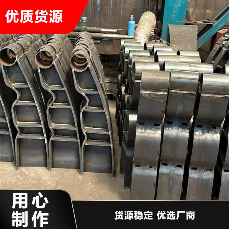护栏-304不锈钢复合管联系厂家用心做产品