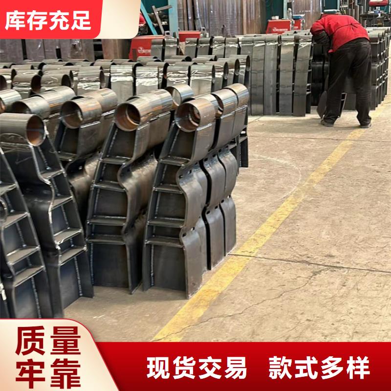 【护栏】景观护栏厂现货直发产品优良