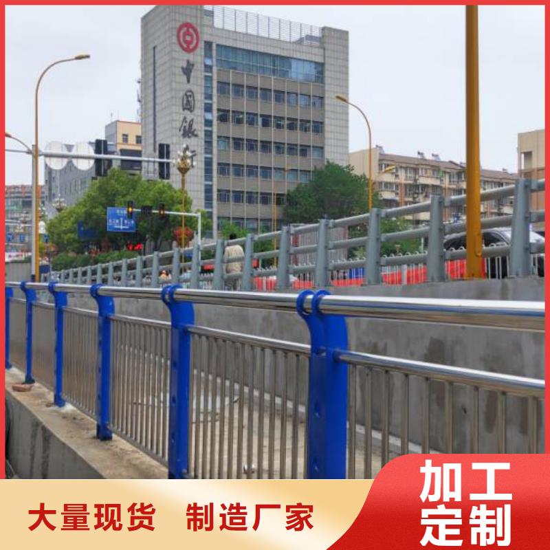 护栏景观护栏厂多年经验值得信赖有实力有经验