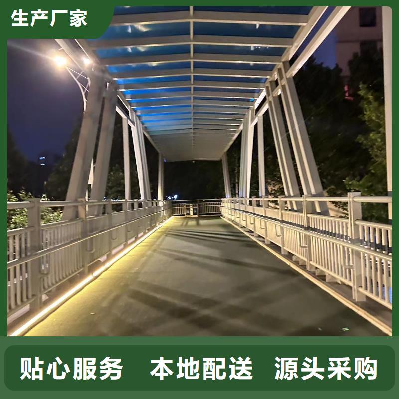 护栏市政道路防护栏按需定制真材实料同城生产商