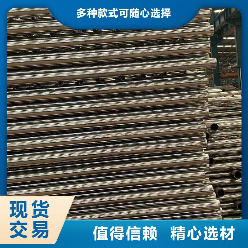 护栏_桥梁护栏厂质量层层把关实时报价