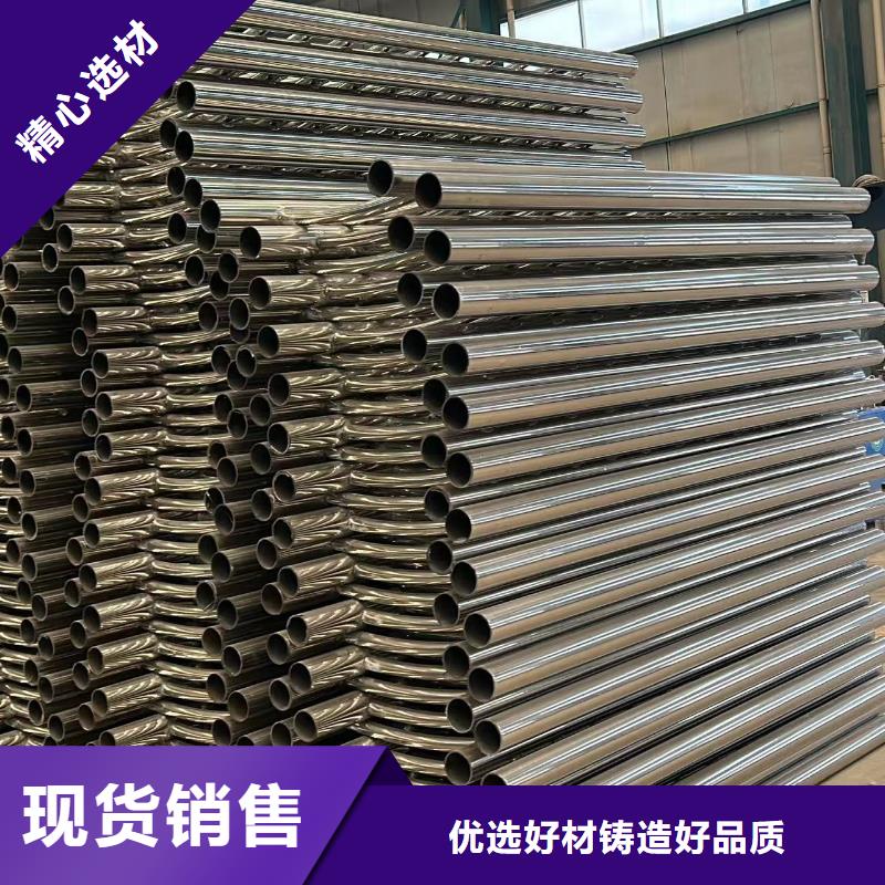 护栏栈道护栏厂质量安心当地货源