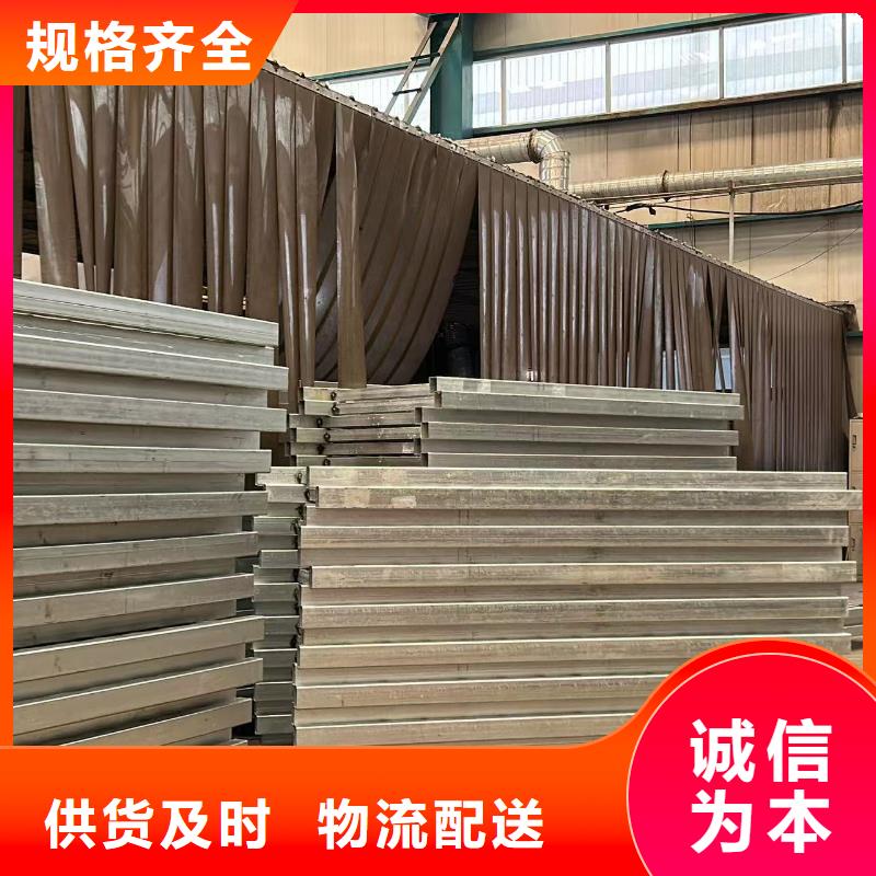 护栏201不锈钢复合管好货直供一站式采购方便省心