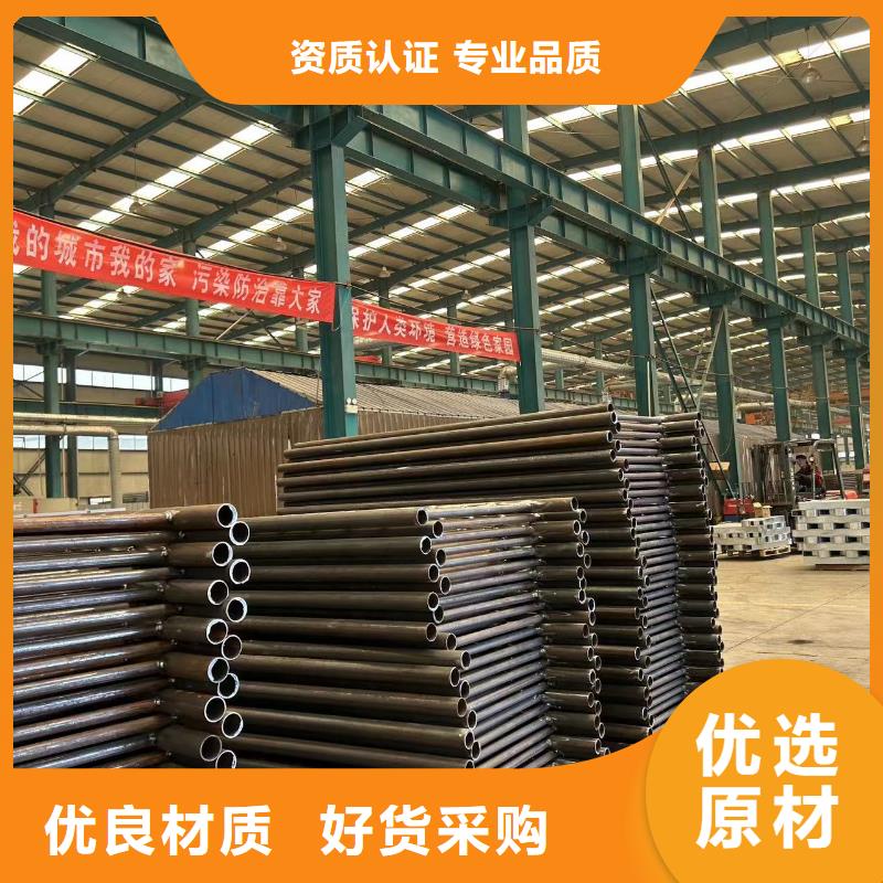 护栏_桥梁景观栏杆经销商诚信为本