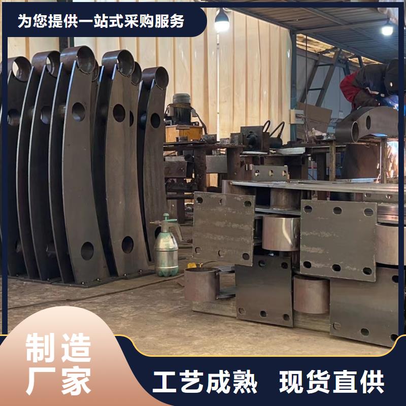 桥梁钢护栏客户至上精品选购