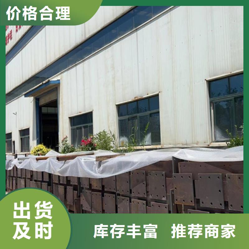 公路防撞护栏多年专注海量货源