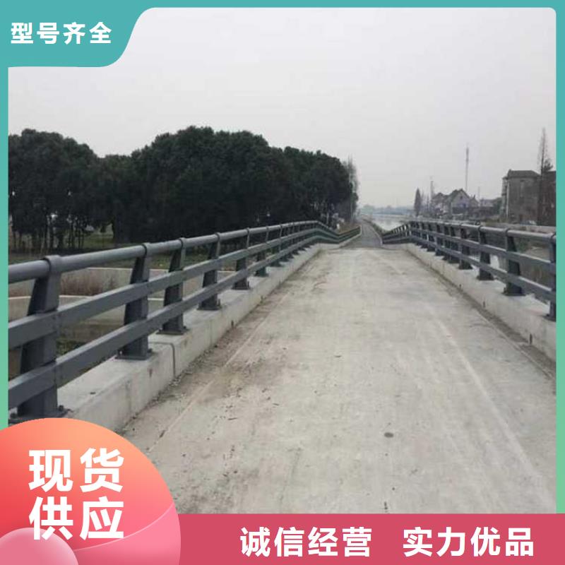 道路护栏防撞护栏工厂采购闪电发货