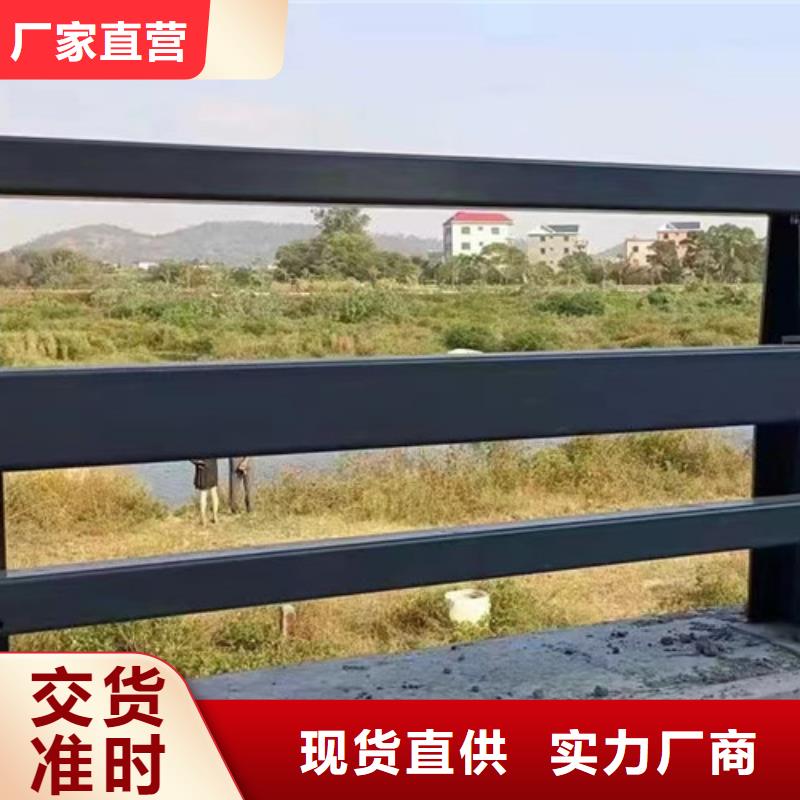 【道路护栏】【人行道栏杆】优质原料当地经销商