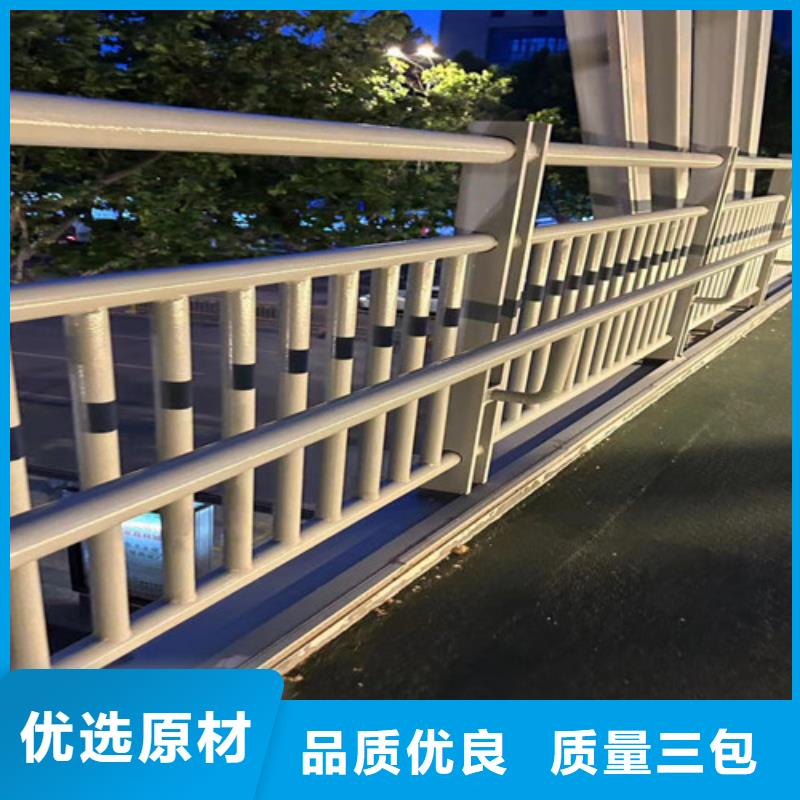 不锈钢防撞护栏品牌:聚晟护栏制造有限公司产品优势特点