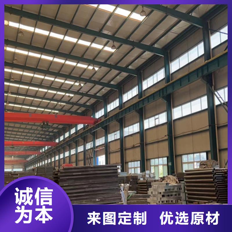 道路护栏-不锈钢桥梁护栏厂精品优选不断创新