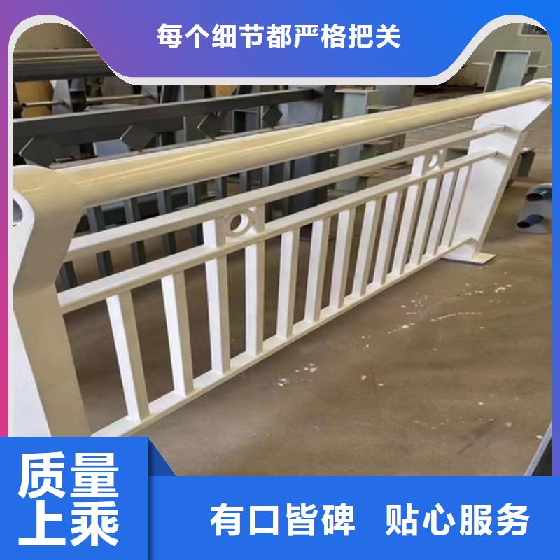 【道路护栏防撞护栏闪电发货】同城服务商