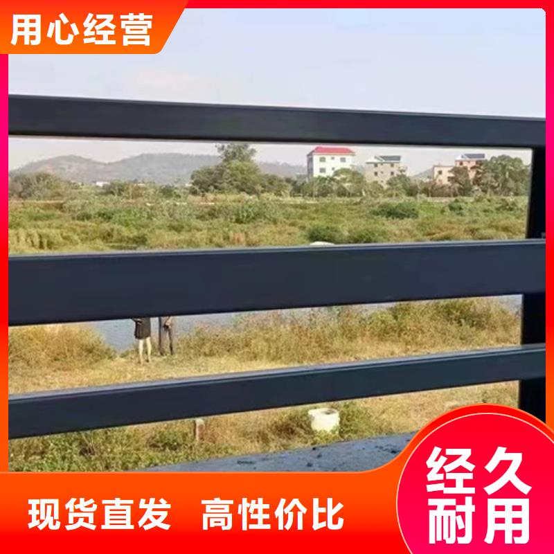 景观栏杆实体厂家适用场景