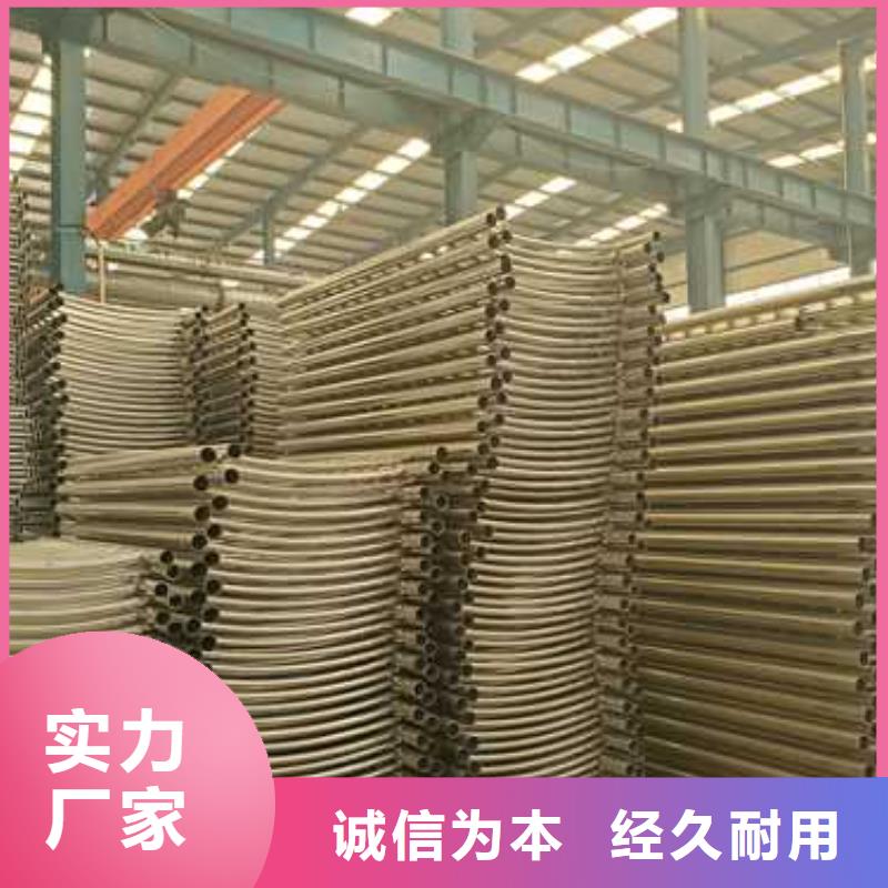 景观护栏【铝合金护栏】一个起售本地制造商