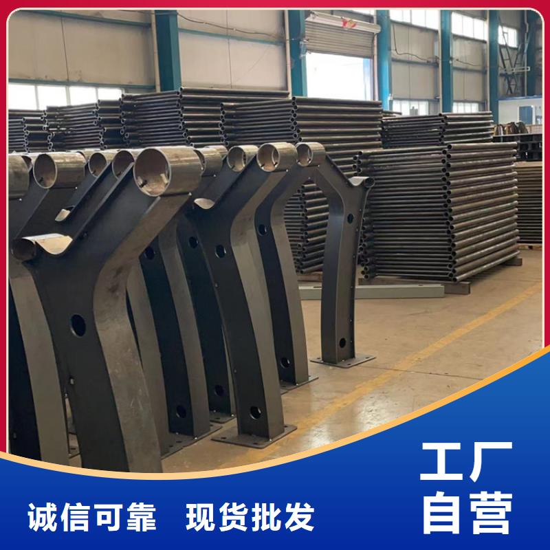 【景觀護欄】【城市景觀防護欄】實體廠家廠家